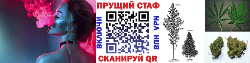 Наркошоп купить COCAIN  А ПВП  ЭКСТАЗИ  ГАШ  Галлюциногенные грибы  Марихуана  Меф  Махачкала