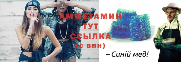 скорость Семилуки