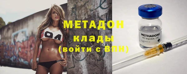 а пвп мука Семёнов