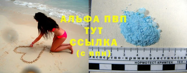 каннабис Семикаракорск