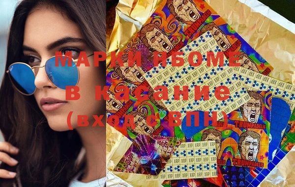 каннабис Семикаракорск