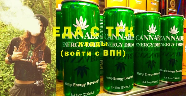 каннабис Семикаракорск