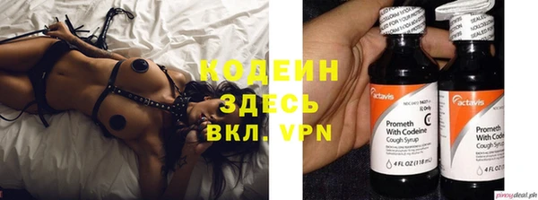 скорость Семилуки