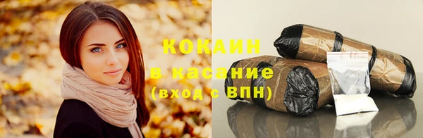 каннабис Семикаракорск