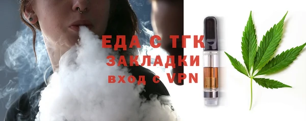 скорость Семилуки