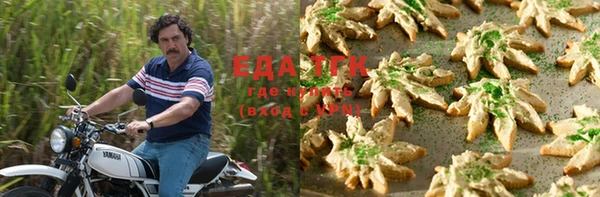 скорость Семилуки