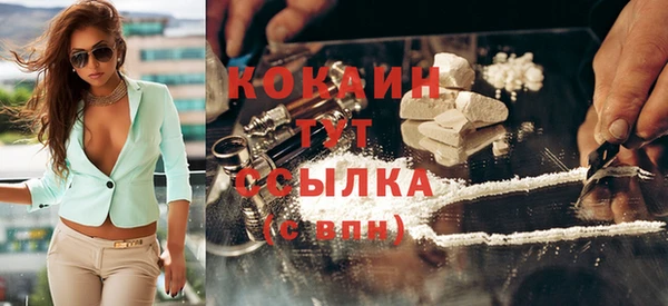 а пвп мука Семёнов