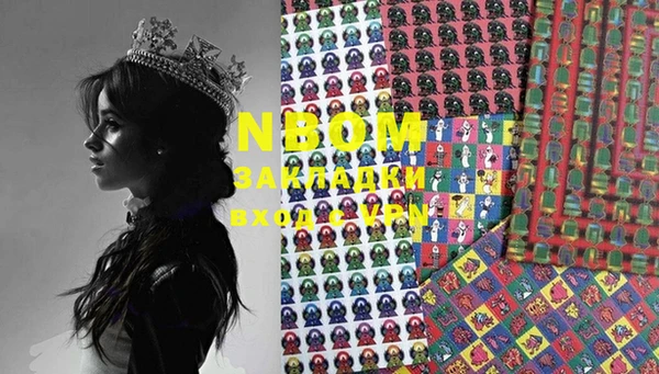 каннабис Семикаракорск