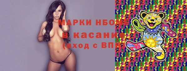 скорость Семилуки