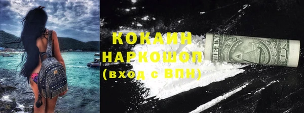 а пвп мука Семёнов