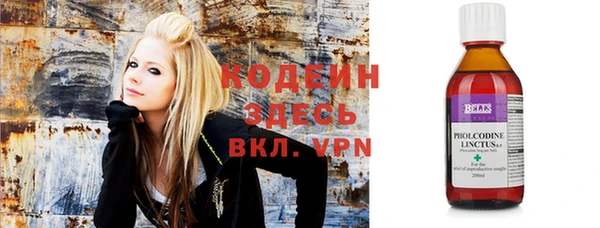 скорость Семилуки